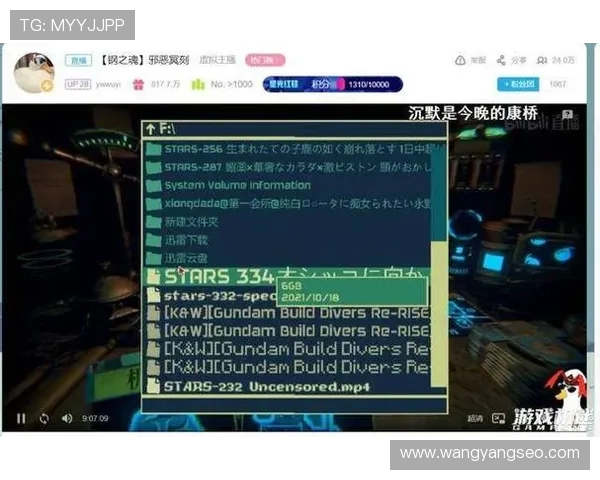 陈三岁恐怖游戏却笑点不断让玩家在惊吓中忍俊不禁